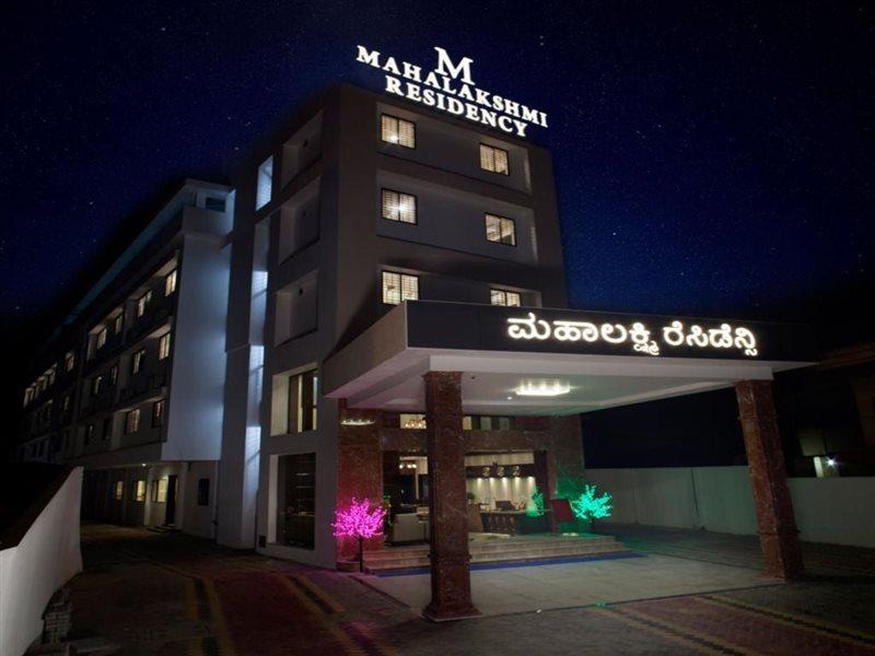 Hotel Mahalakshmi Residency Kolluru Luaran gambar